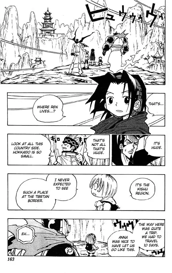 Shaman King Chapter 70 12